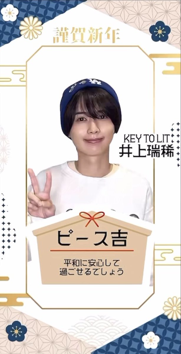 juuアカウント⭐︎ ちゃゆー (@a207621) on X