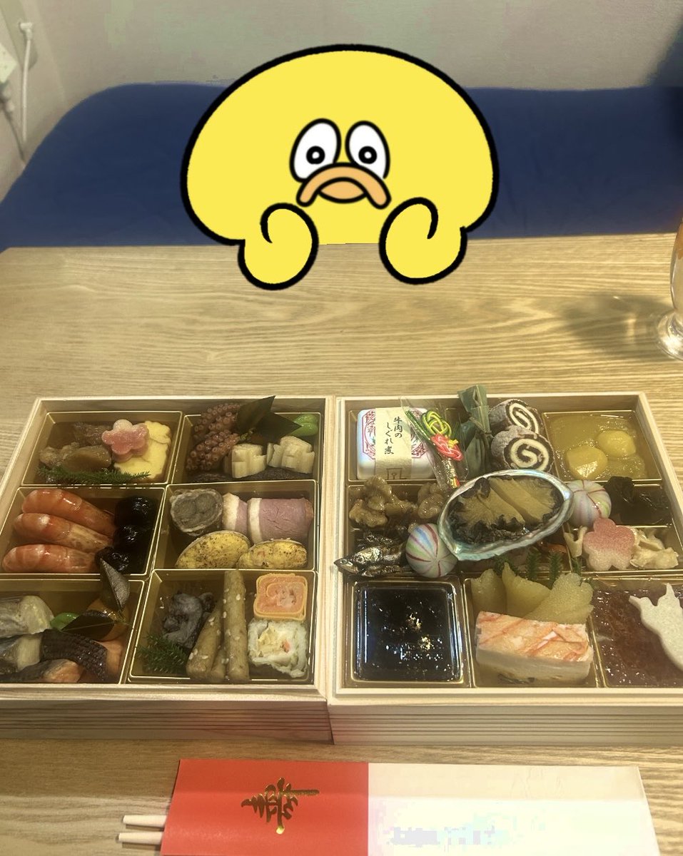 ぴよ山ぴよ太 (@piyo_hiyokoman) / Posts / X