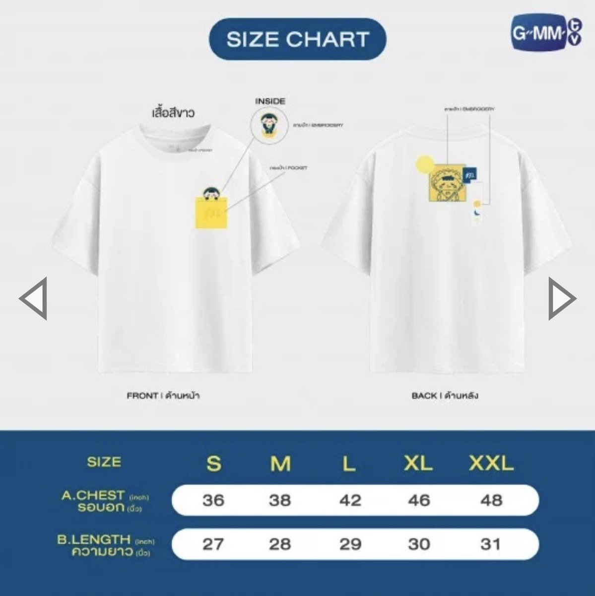 ffffayy11's tweet image. Starting new year with 3 give aways for 3 years JuMark as couple .. lucky 3 miemies who comment below 💛💙

The shirt’s size available in the shop is XL 

#JuniorMark #Junniorrs #Markjrtn