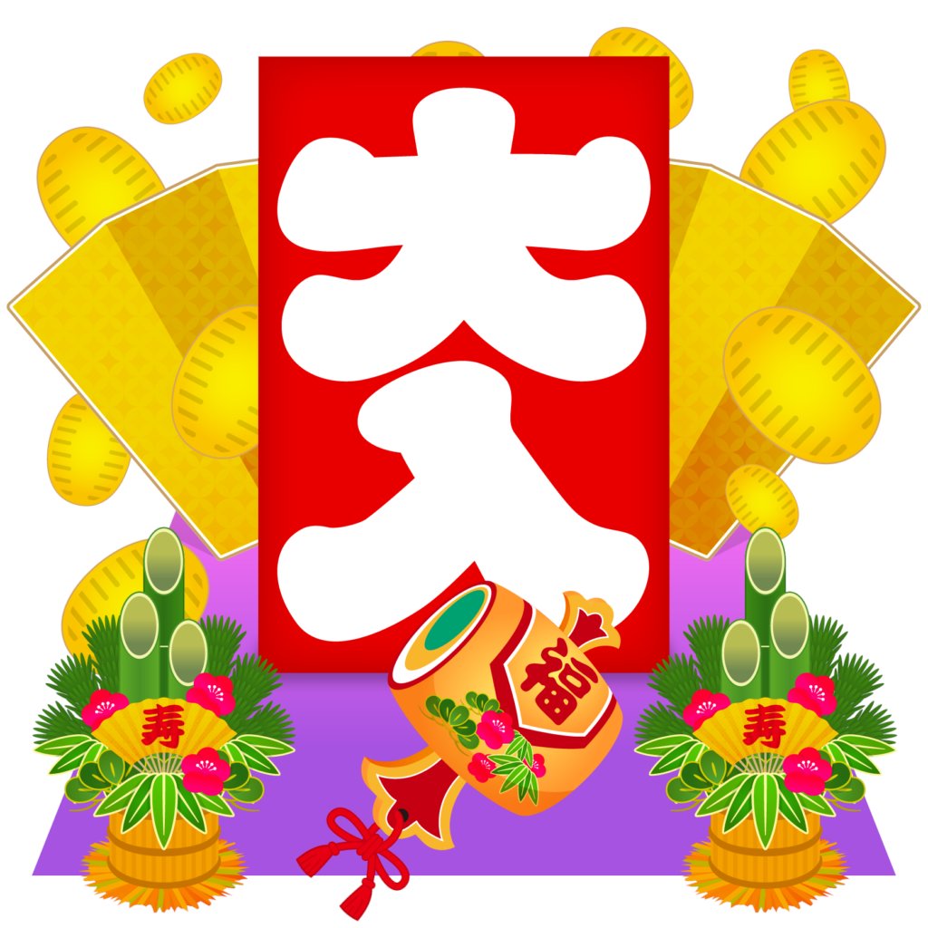 bl1oodora's tweet image. バトルランドから、新年のお年玉(*'▽')
ラインを登録して参加費割引券をGETしてね～('ω')ノ
ID検索で「15158106」で検索して友達登録してくださいね～(*'▽')
既に登録していただいている方には順次送りま～す(*^^)v
こないよ～！！！
って方は、催促してください～😄😄😄😄…