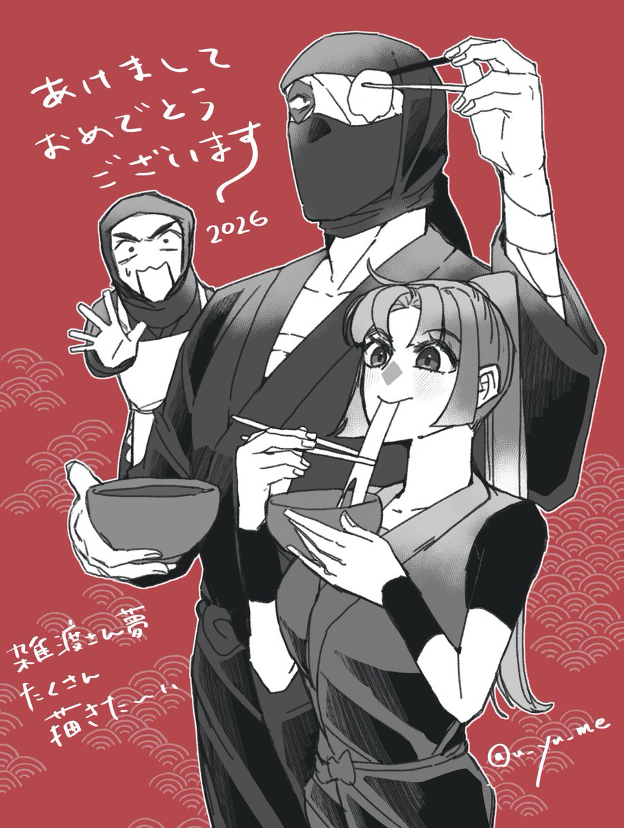 ⭐️ Yu様⭐️ Z/X -Zillions of enemy X- テーマ曲 「ゼクス～強いチカラ～」 | CD