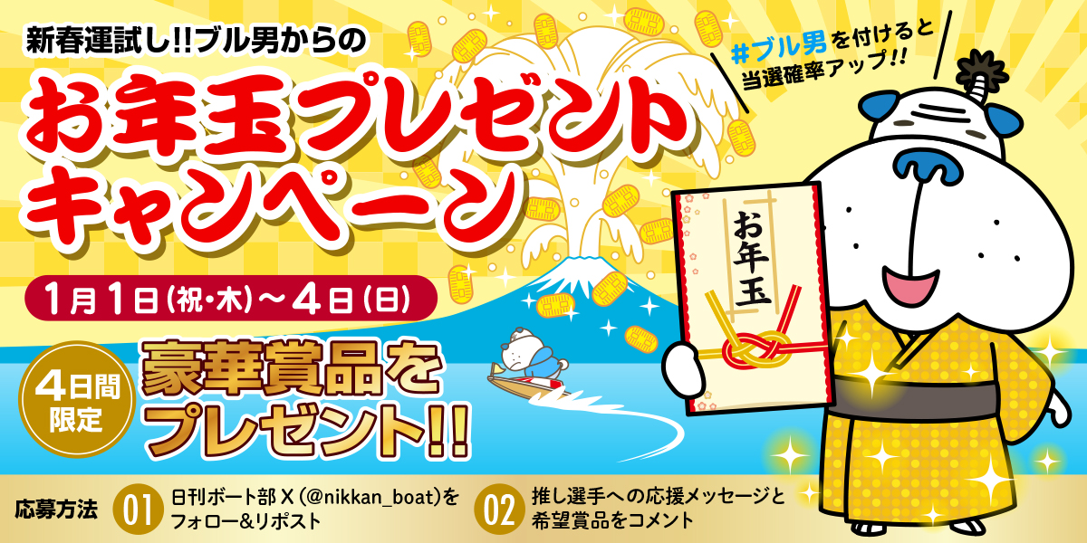 たくさん55専用価格⭐︎豪華おまけ付き♡限定セール❤︎クレ・ド・ポー7点 ぽんぽぽ (@ponpopo_8) / Posts / X