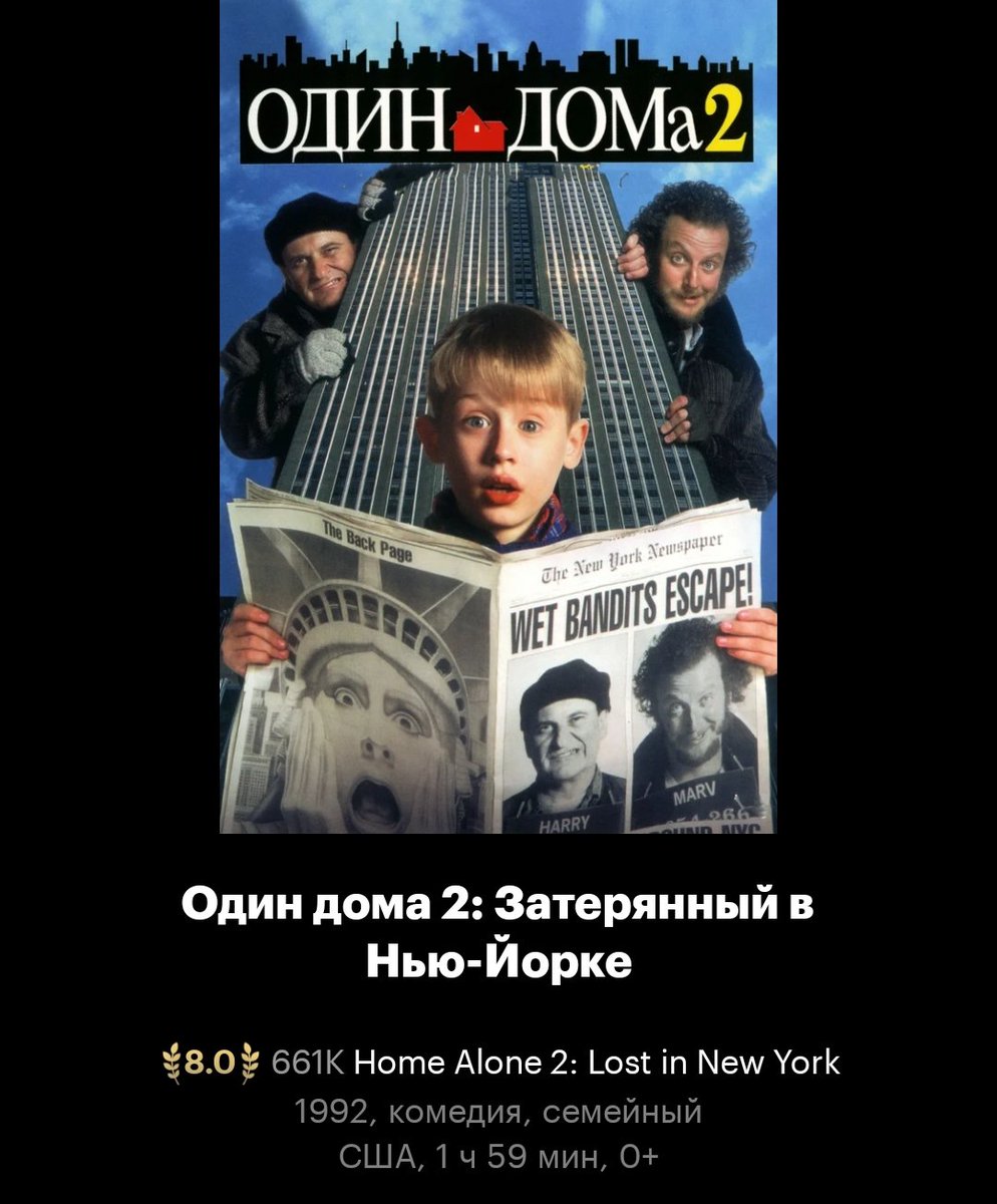 Ⓜ. Loginov 🐴🦅 tweet media