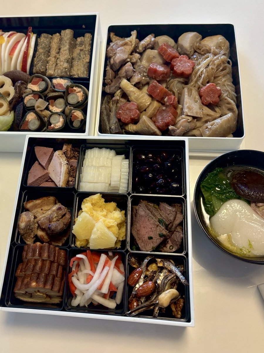 あけましておめでとうございます🍾
今年も皆様がサッカーに没頭出来る平和な一年になりますように