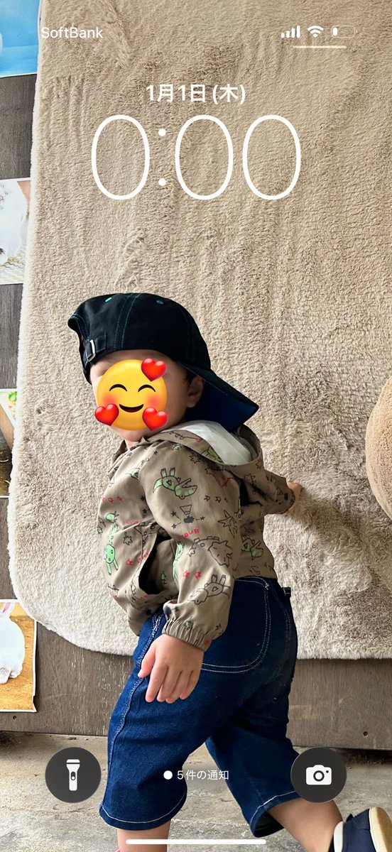 あけましておめでとうございます🎍

今年もよろしくお願い致します✨

#3歳4ヶ月
#息子
#2026年

⭐️0:00の写真はかなり前のものです。