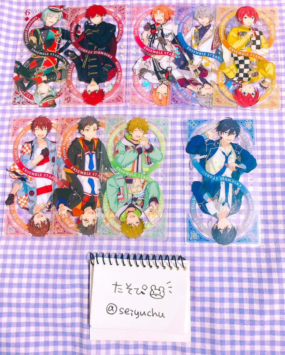 seiyuchu's tweet photo. 【譲渡＊交換】あんスタ 中国 紋放 クリアカード トランプ クリカ

譲)画像参照

求)各300円+送料、もしくは同種宗みか同数(2弾優先)

⭐️プロカ必読、郵送のみ
⭐️画像を保存してご希望のものにお印をお付けください。リプ欄にも画像あり。
⭐️複数枚ある子をお迎えの方優先。

宜しくお願い致します🎀 https://t.co/b7sFpfSp6I