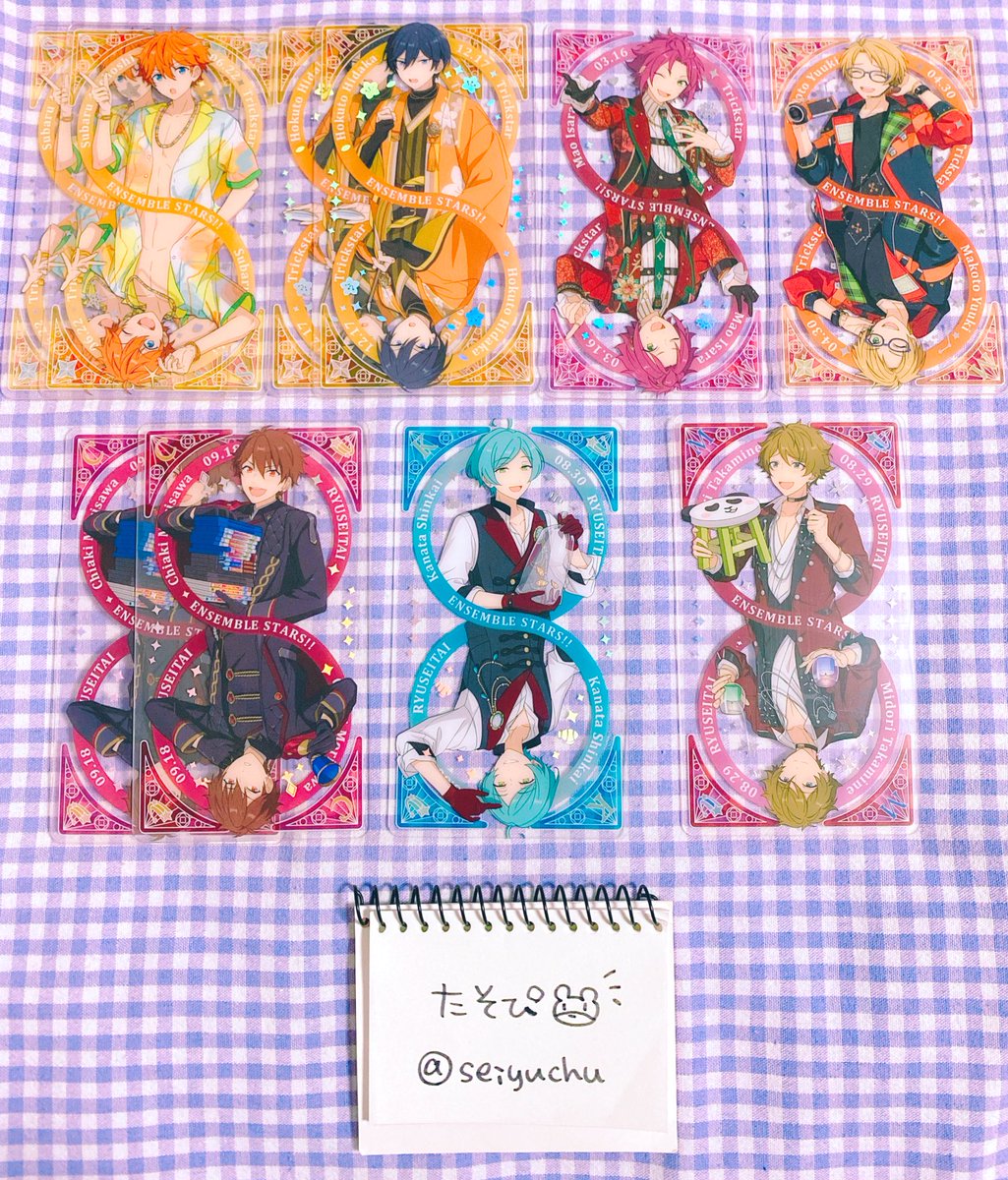 seiyuchu's tweet photo. 【譲渡＊交換】あんスタ 中国 紋放 クリアカード トランプ クリカ

譲)画像参照

求)各300円+送料、もしくは同種宗みか同数(2弾優先)

⭐️プロカ必読、郵送のみ
⭐️画像を保存してご希望のものにお印をお付けください。リプ欄にも画像あり。
⭐️複数枚ある子をお迎えの方優先。

宜しくお願い致します🎀 https://t.co/b7sFpfSp6I
