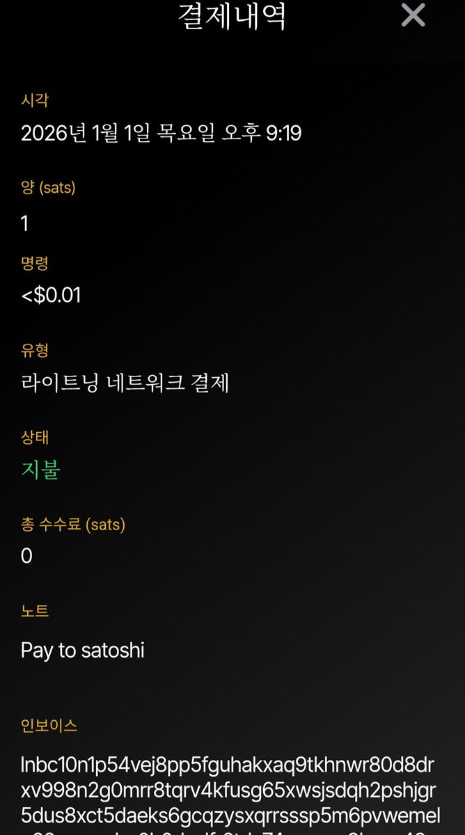 텔레OTC[구글도배,구글찌라시 텔 𝑮𝑺𝑬𝑶8]비트코인업체.svm