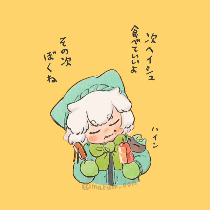 ともぞう (@tomozox07) / Posts / X