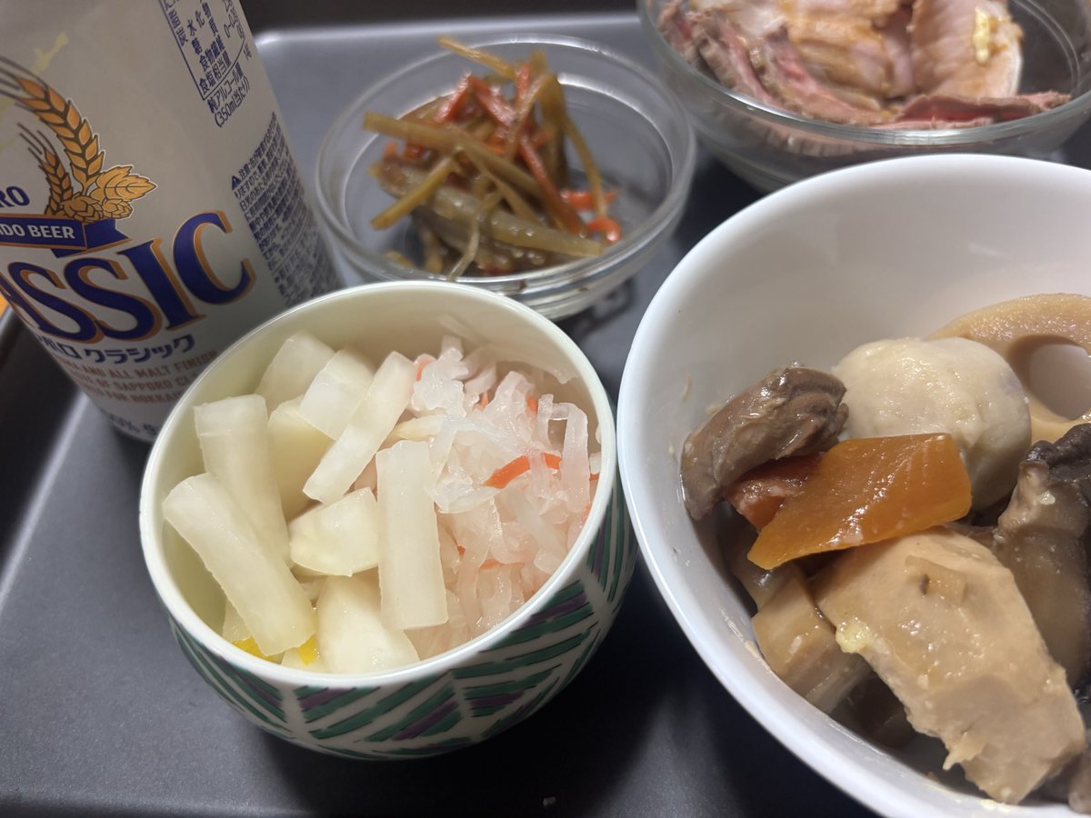 お風呂に入った！ビールも冷えた！ストレンジャーシングスを見る✨✨