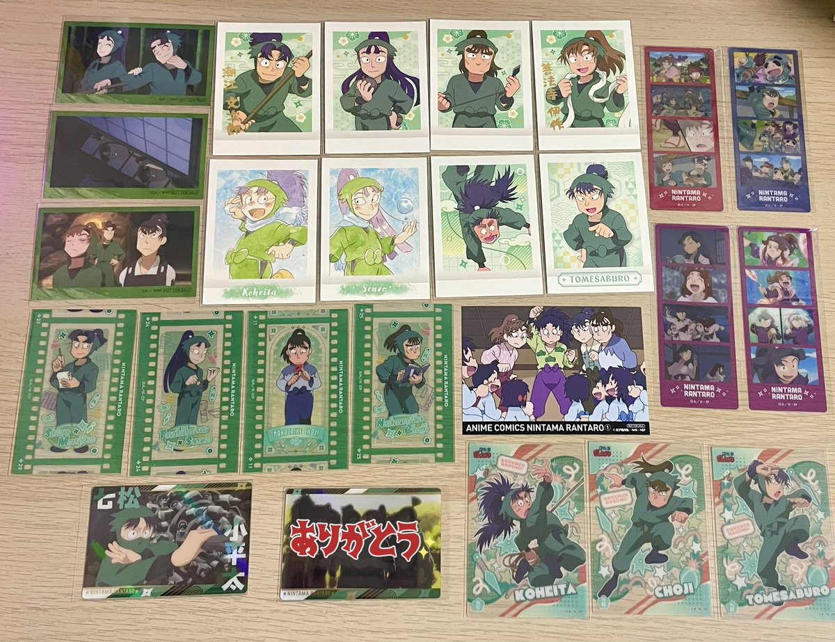 ふ 取引 tweet media