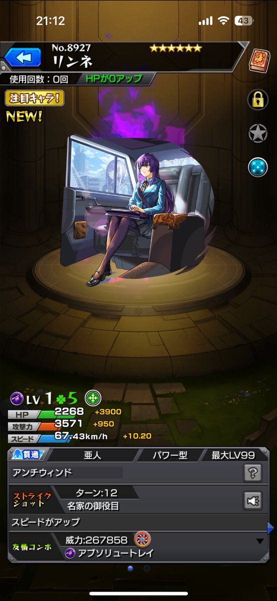 のえる (@zx_Noel_) / Posts / X