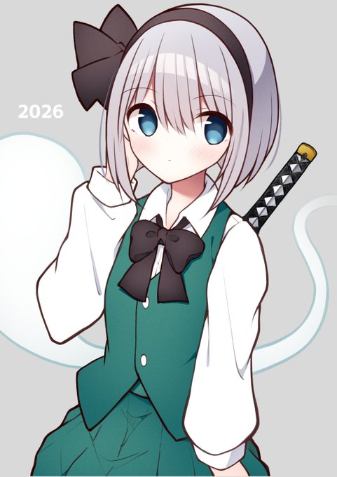 描初めしました! 