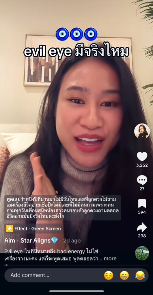 marylony's tweet image. จริงมาก 💯 ชอบมากเชื่อมากกก นี่ไม่อินเรื่อง evil eye 🪬🧿🪬เพราะเราไม่เคยคิดอะไรกับใครแบบนั้น เลยไม่ได้มาสนใจว่าใครจะมาอะไร เหมือนอยู่กันคนละ energy กัน แล้วไม่ได้สนใจใดๆมันนอกความใส่ใจไปละไม่ได้ให้ค่า เลยไม่ รู้สึก effect ไม่กลัว เพราะรู้ดีว่ามันไม่ได้มาเวิร์คกับชีวิตเราขนาดนั้น