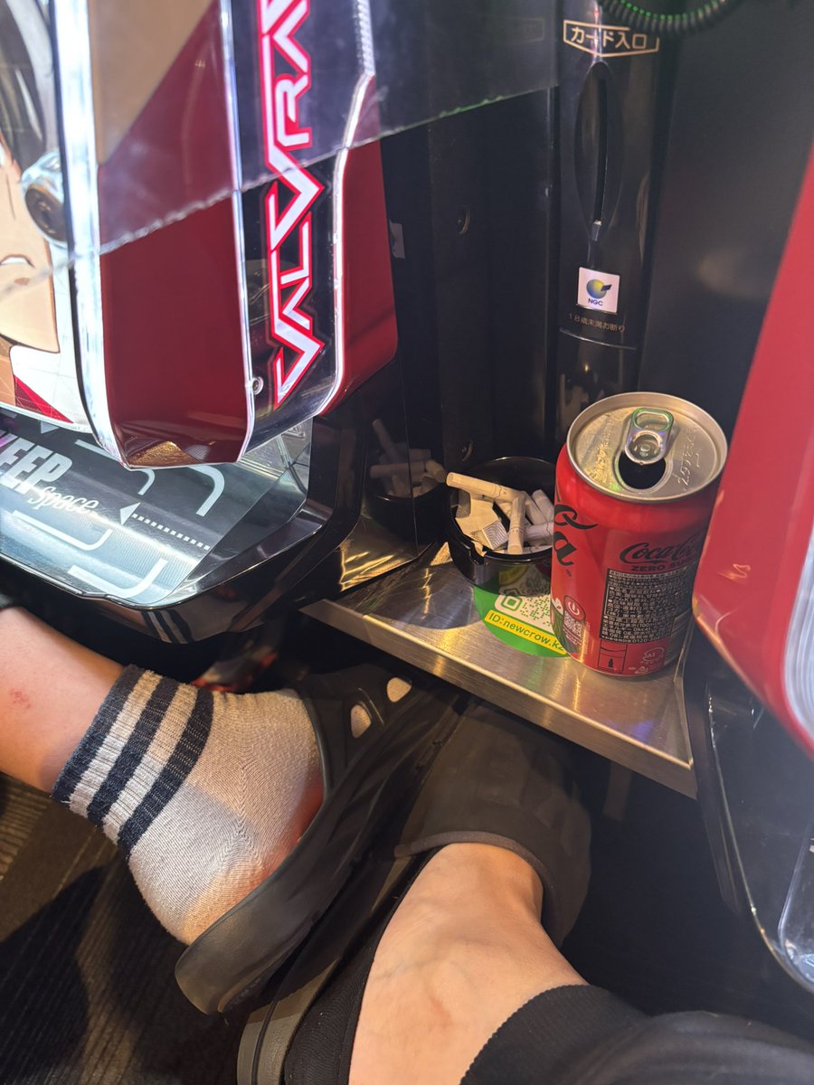 だるま (@daldalzurumuke) / Posts / X