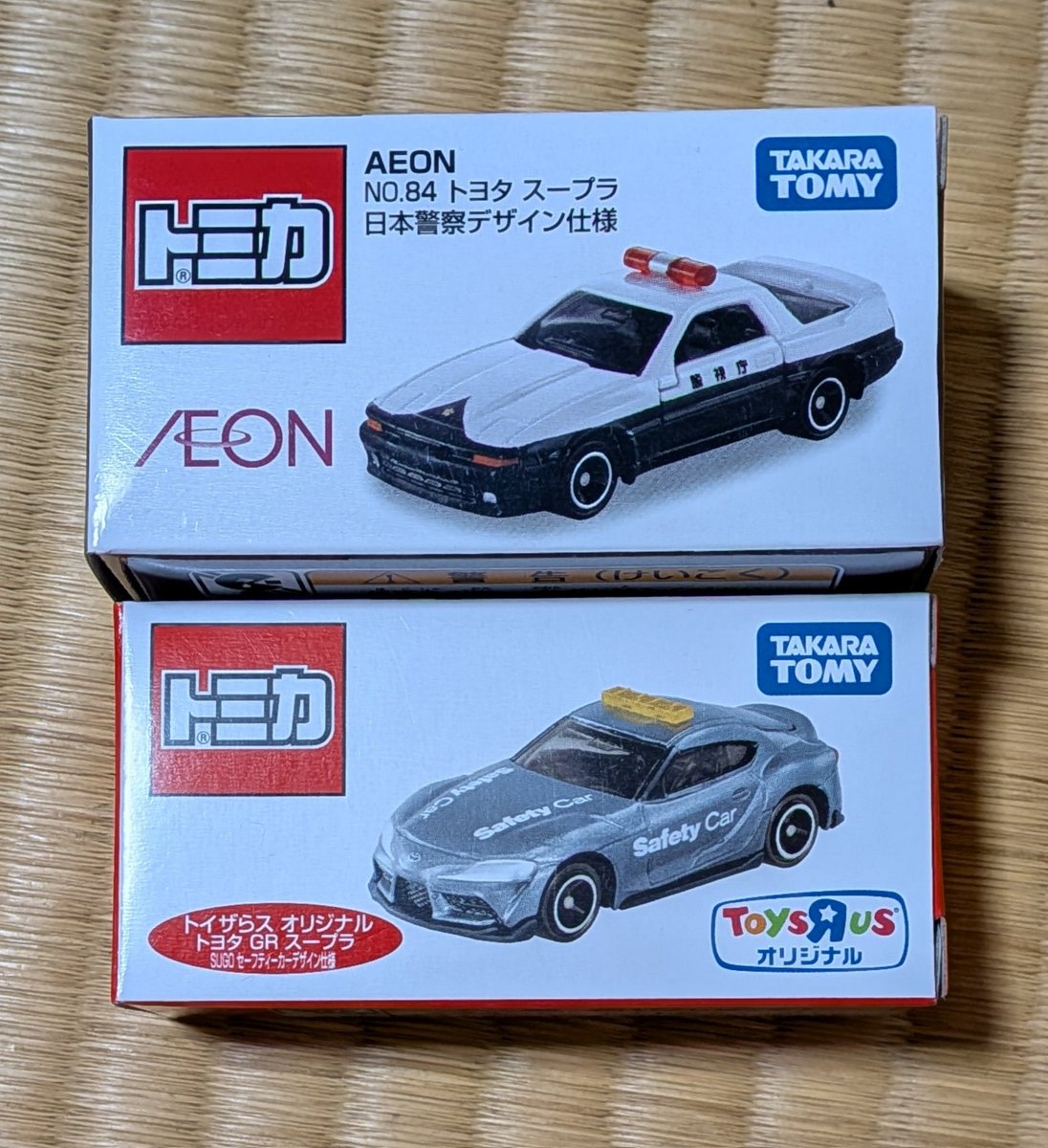 あけましておめでとうございます!! 2026年スタートの2台はオリジナル