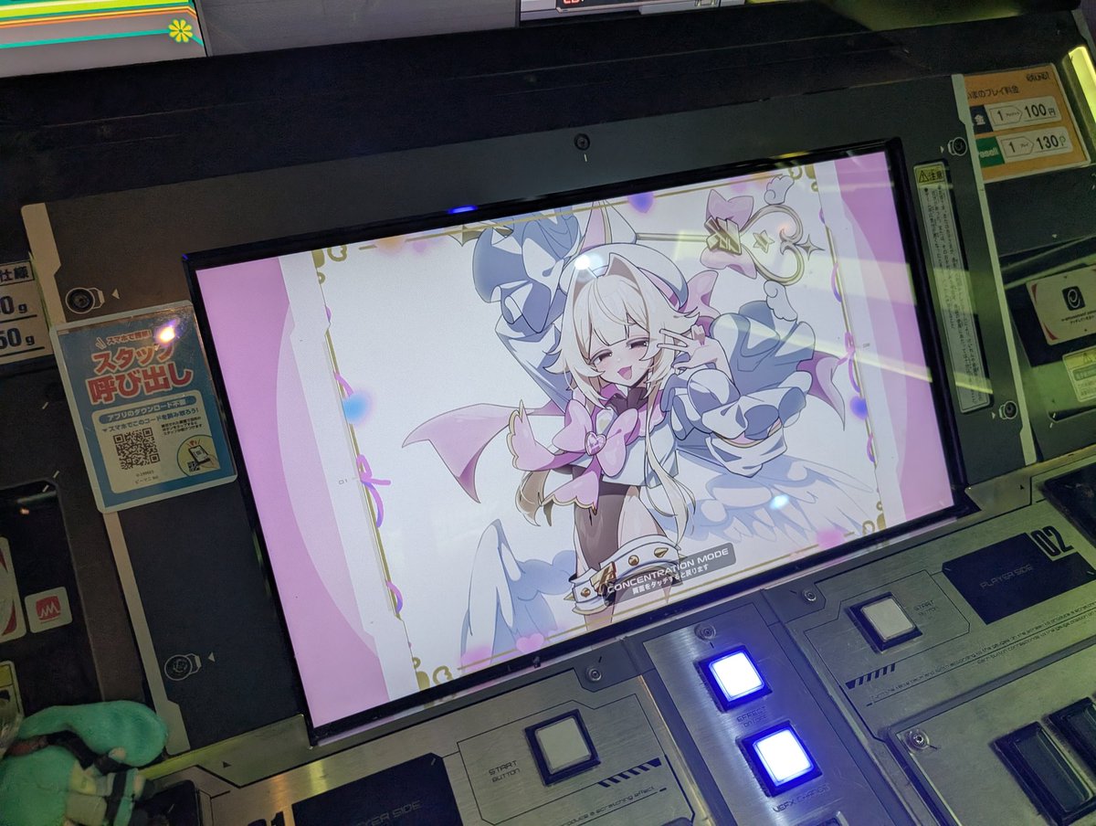 realStepdog's tweet image. great 2026