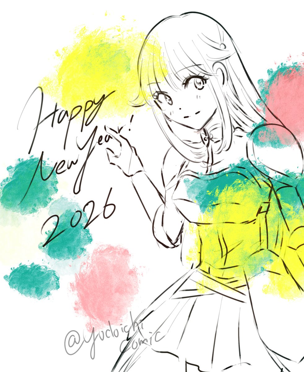 yodoichicomic's tweet photo. 新年あけましておめでとうございます！
今年もたくさん漫画を描けたらいいなと思います！
よろしくお願いいたします☺️ https://t.co/2Wx8a2Y8va