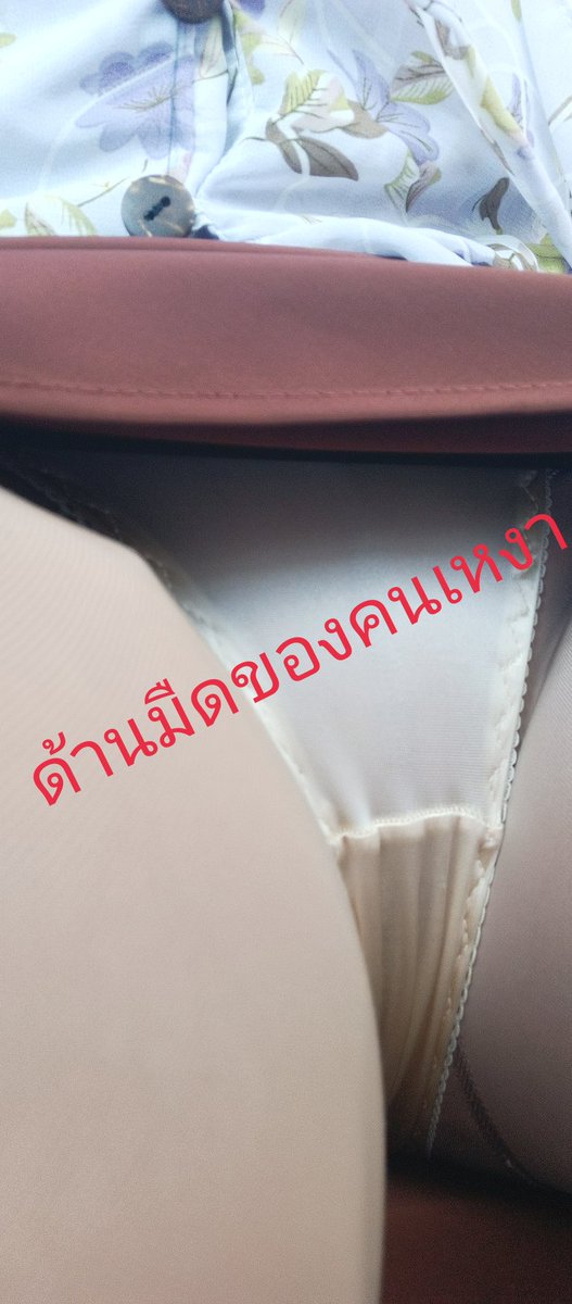 ด้านมืดของคนเหงา tweet media