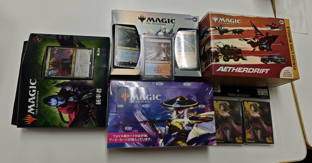 負けです　統率者欲しい人いたらあげます