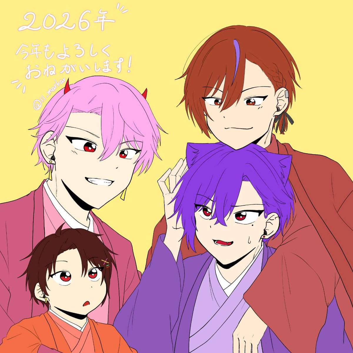 明けましておめでとうございます！
今年もよろしくお願いします⛩