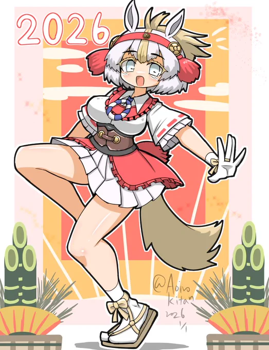 改めまして、あけおめです (少し修正しました)