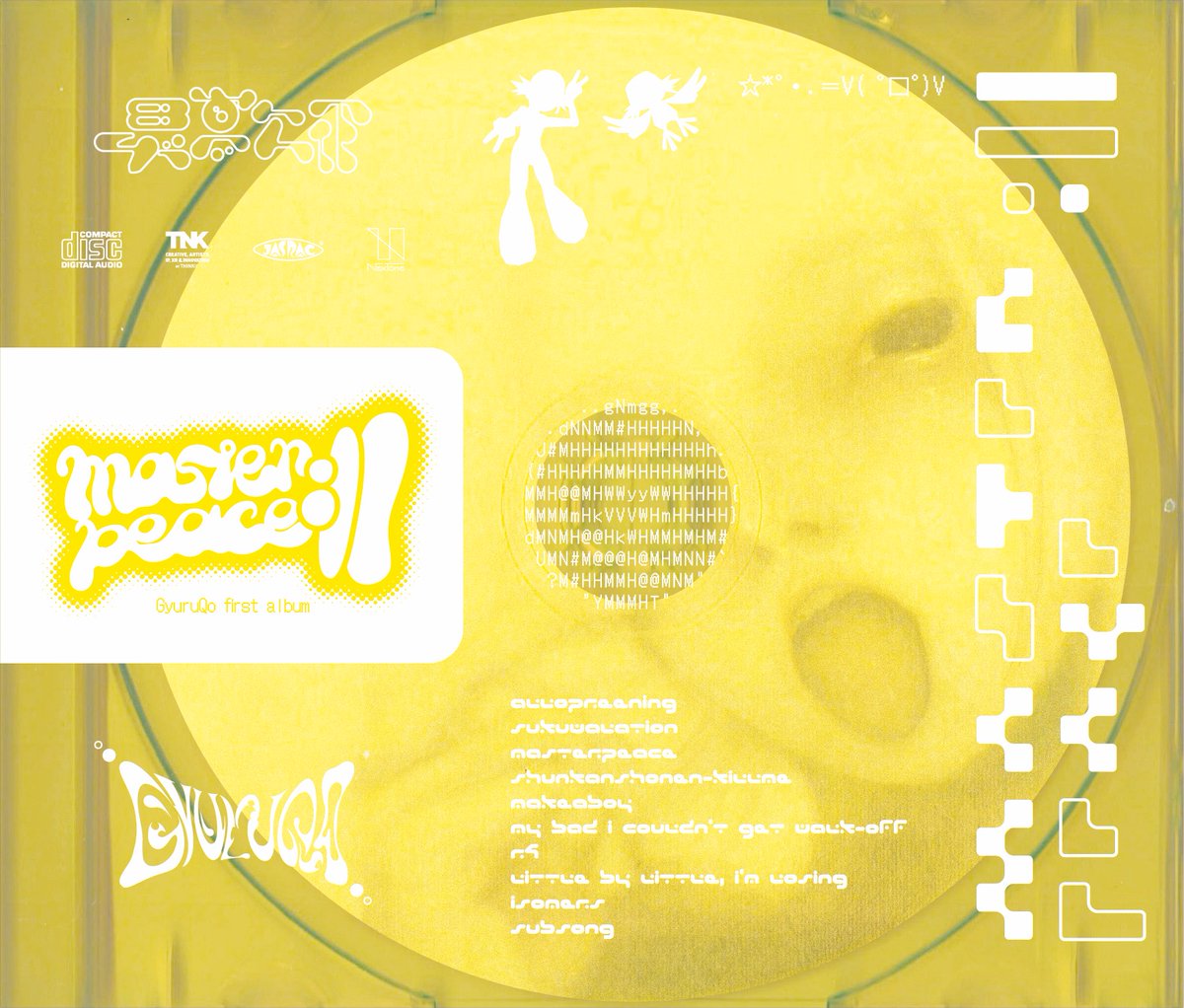 bye_bye_werther's tweet image. 💫news💫

2026年3月4日(水) 発売
ぎゅる子 1st Album「masterpeace 𝄇」
(タワーレコード限定流通)

Guest Artist
Bass: 田中雄大(ex.YOURNESS) @kirocco7 
Gt: 秋好佑紀(yeti let you notice) @akiyop0912 
Vo: nyamura @nyamura_ 

Artwork: ぎゅる子

予約はこちら
tower.jp/item/7935235