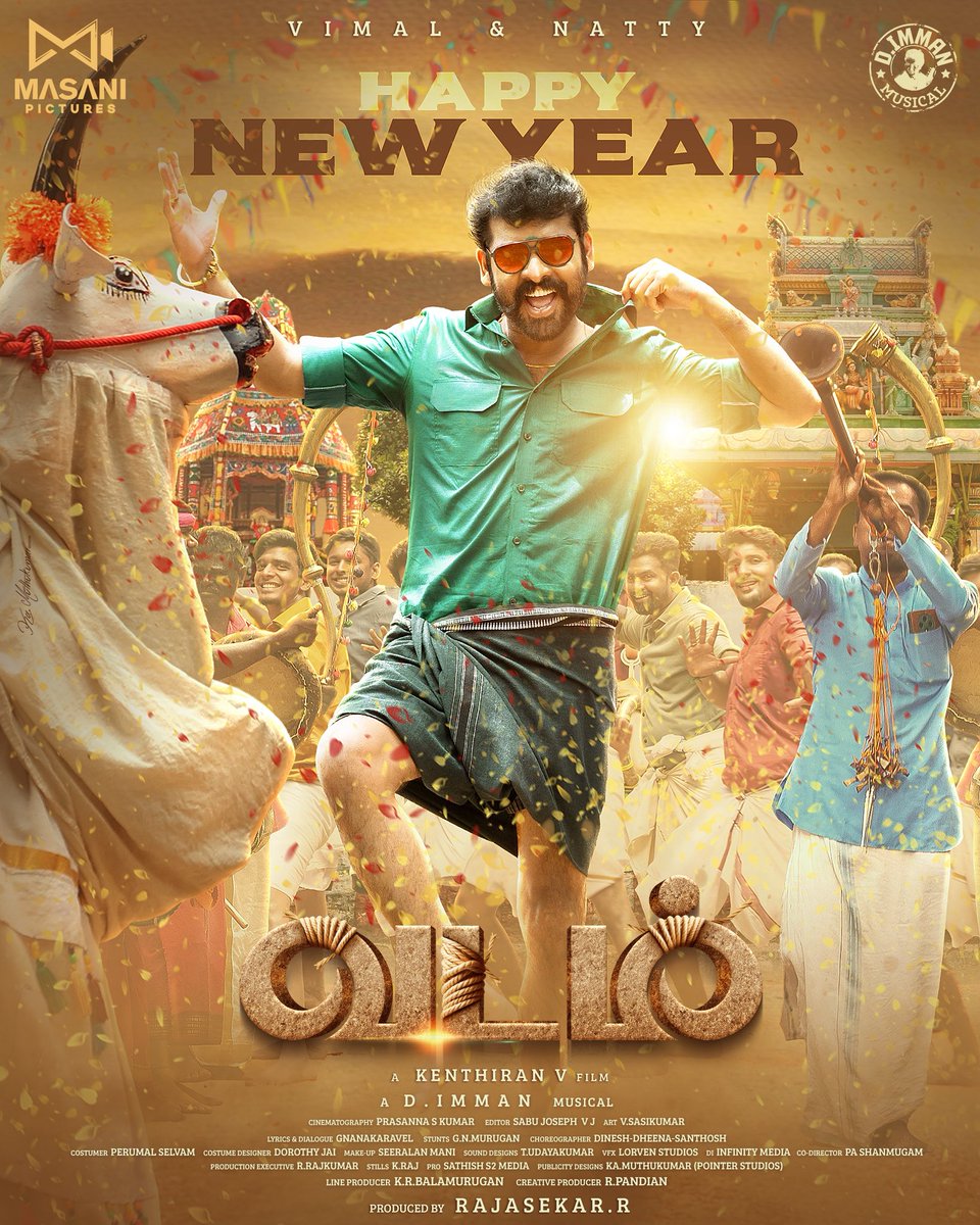 immancomposer's tweet photo. Team #Vadam wishes everyone A Thaaru Maaru New Year Makkaley 💥

Let the celebrations begin and the screens shine brighter in the year ahead 💫

@ActorVemal @its_sangeetha_ @bala_actor @immancomposer @srimunishS96746 @masanipict81604 @Prasannadop @EditorSabu @ka.muthukumar_dirctor @prosathish @S2MediaOffl @KvMothi @decoffl
A #DImmanMusical
Praise God!
