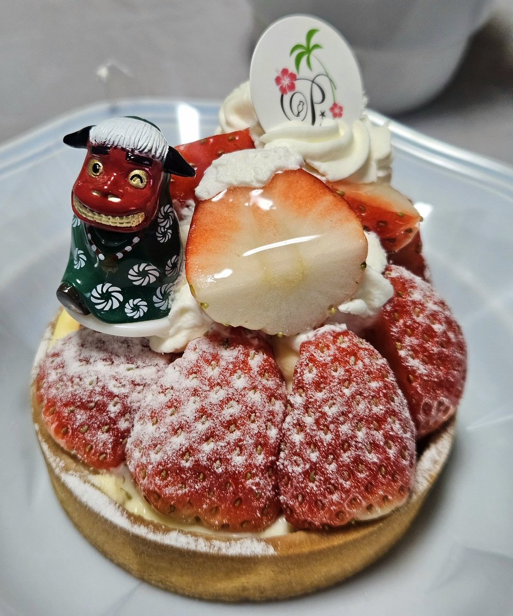 あけましておめでとうございます。
年越し蕎麦からの誕生日ケーキ
美味しい年末年始でした。
明日から仕事です。