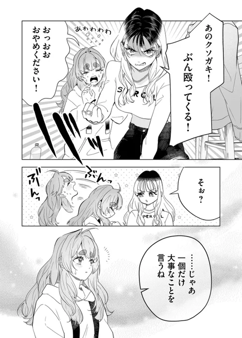 (4/5) 