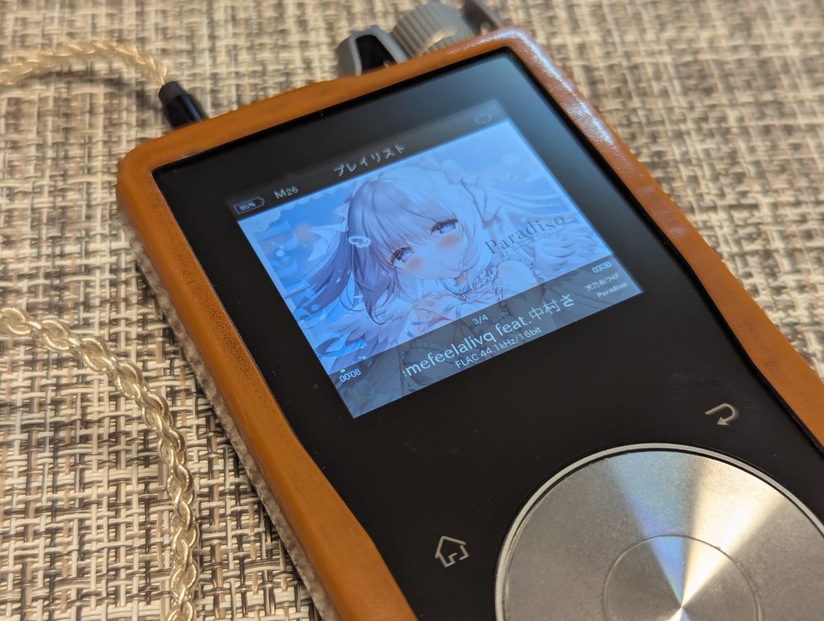 中村さん専用 2026年1発目は中村さんそと天乃おつげを同時に聞くことにした。