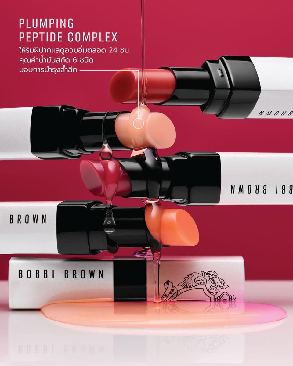 memytickets's tweet image. 🎉 Happy New Year 2026 🎉

ร้าน memytickets 💕 ขอต้อนรับปีใหม่ด้วยการสุ่มแจกของขวัญเล็ก ๆ คิ้วท์ ๆ ให้คนพิเศษของเราทั้งฟลว.และลูกค้าค้าบบ 🫶

♡ Bobbi Brown Extra Lip Tint 2.5g
💄 Bare Pink — 1 รางวัล
💄 Bare Raspberry — 1 รางวัล

✨ กติกา
— รีโพสต์นี้➕ฟอล ร้าน memytickets
—…