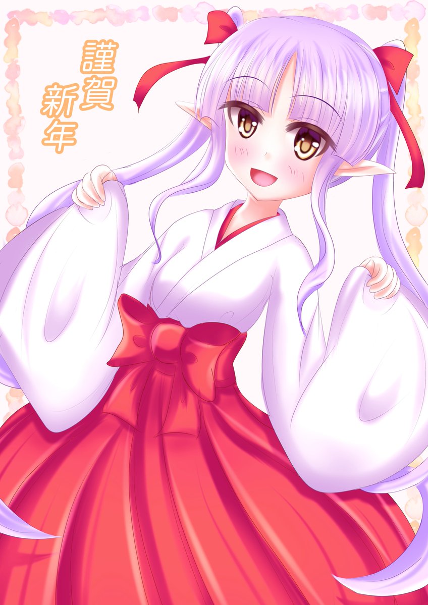 明けましておめでとうございます🎍

巫女服姿のキョウカちゃんを描きました♪

今年は「行動、チャレンジの年」にしたいと思います☺️
私生活やイラスト、今までやろうやろうと思って先延ばしにしてきたことに取り組めるようにしたいです✨

本年もよろしくお願いいたします！！