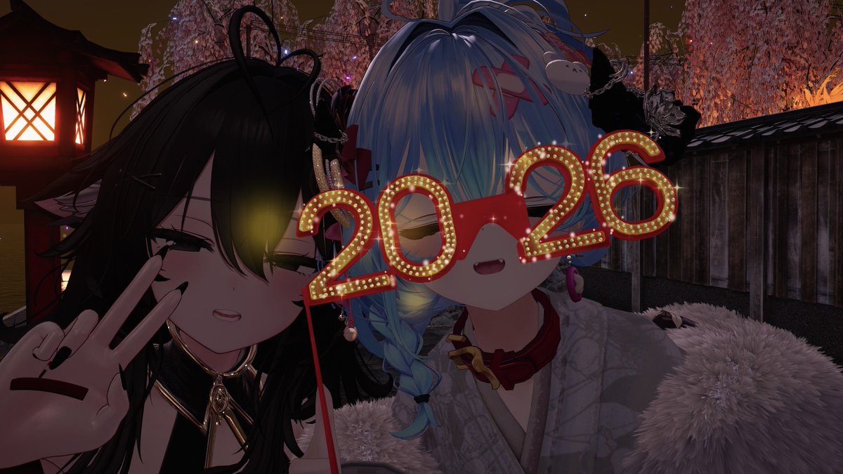 しんねん！③