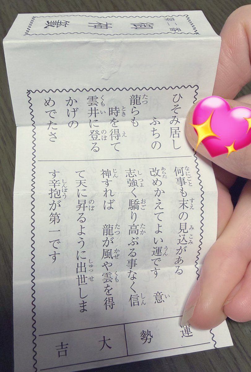 夢猫× Mumyo (@virtualMumyo) / Posts / X