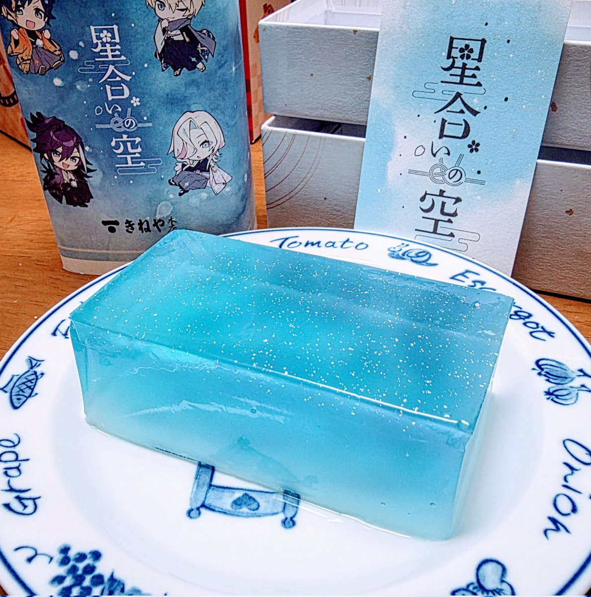 中村エイト (@NkmR8) / Posts / X