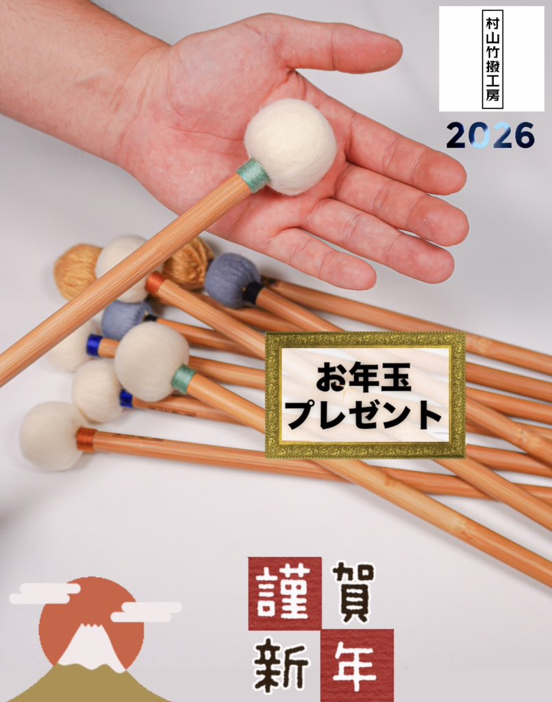 ♪おんぷ (@2FZcxybuZ8tPFZ9) / Posts / X