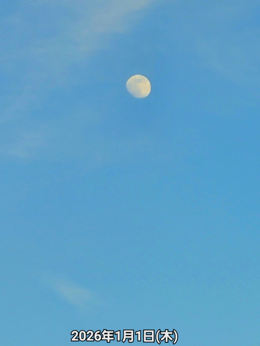 遠藤 純一 tweet media