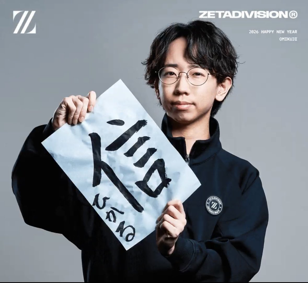 ZETA ひかる Hikaru (@hikaru_shiftne) / Posts / X