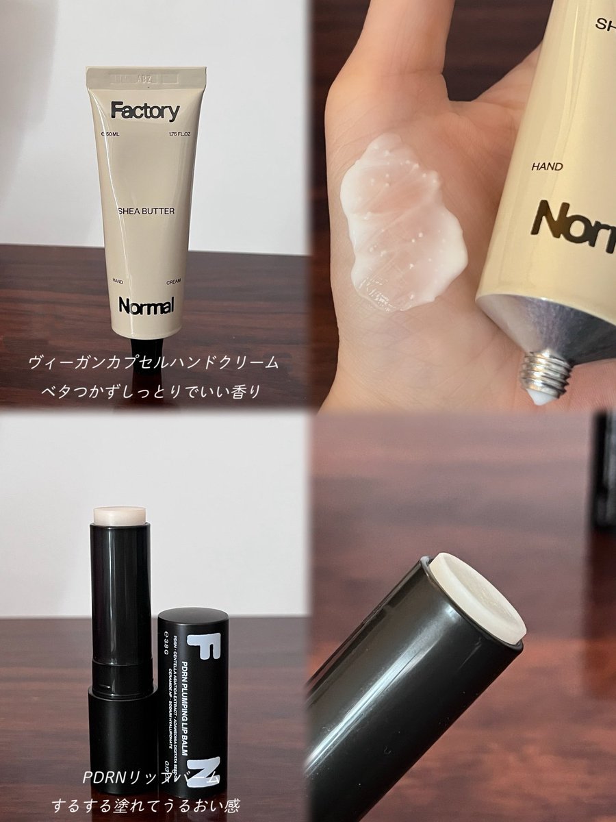 【PR】  #factorynormal
<a href="/factorynormaljp/">Factory Normal (JP)</a> 

FUKUBUKUROラッキーボックス
豪華な盛り盛りセットが1月1日～1月7日からのセールで定価 12,770円 → クーポン適用後の最終価格：4,990円（60％OFF）
どれも香りがよくて癒される︎💕︎

#Qoo10