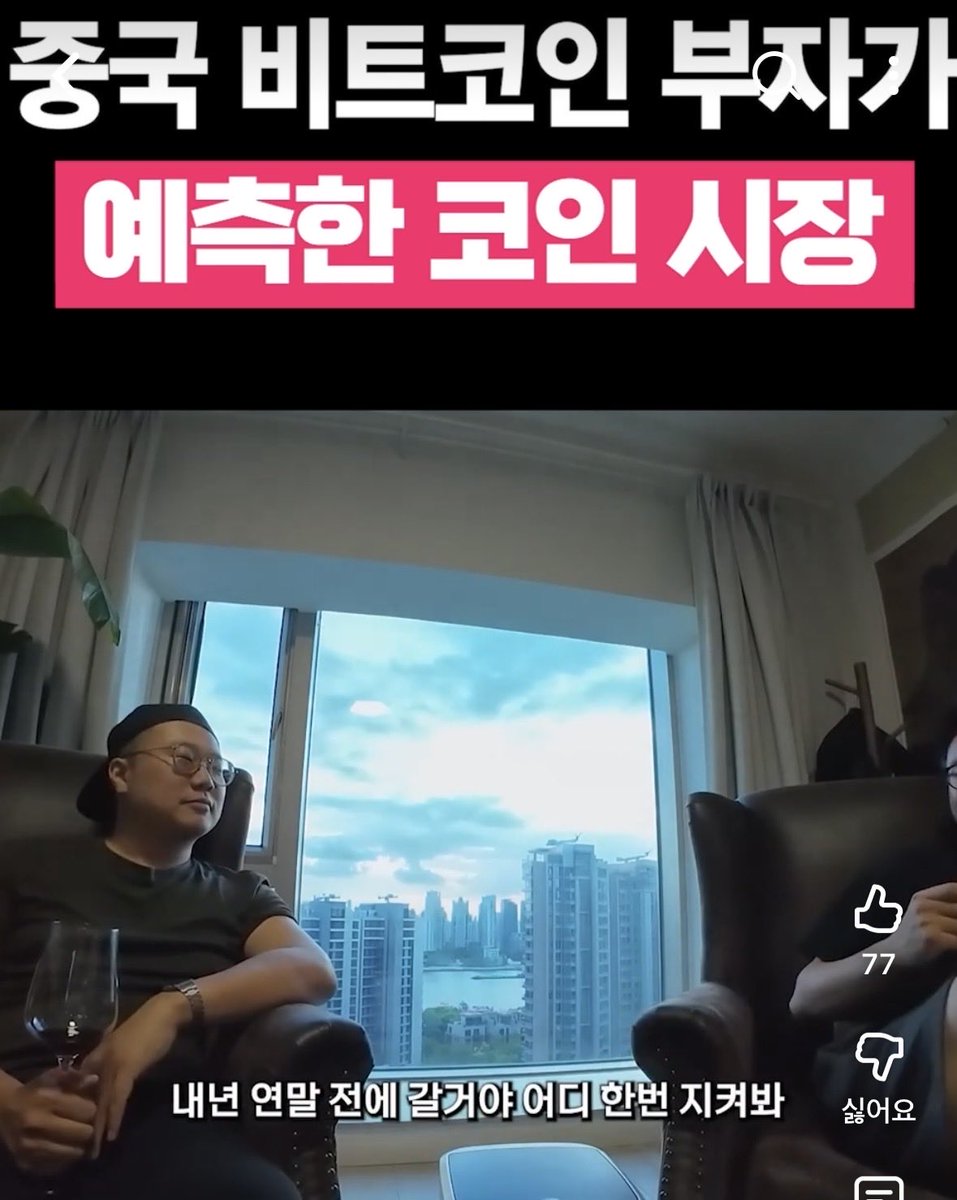 numocoinミ☆𝐧𝐮𝐦𝐨𝐫𝐨.𝐢𝐨☆彡비트코인 전망 2025.ylf