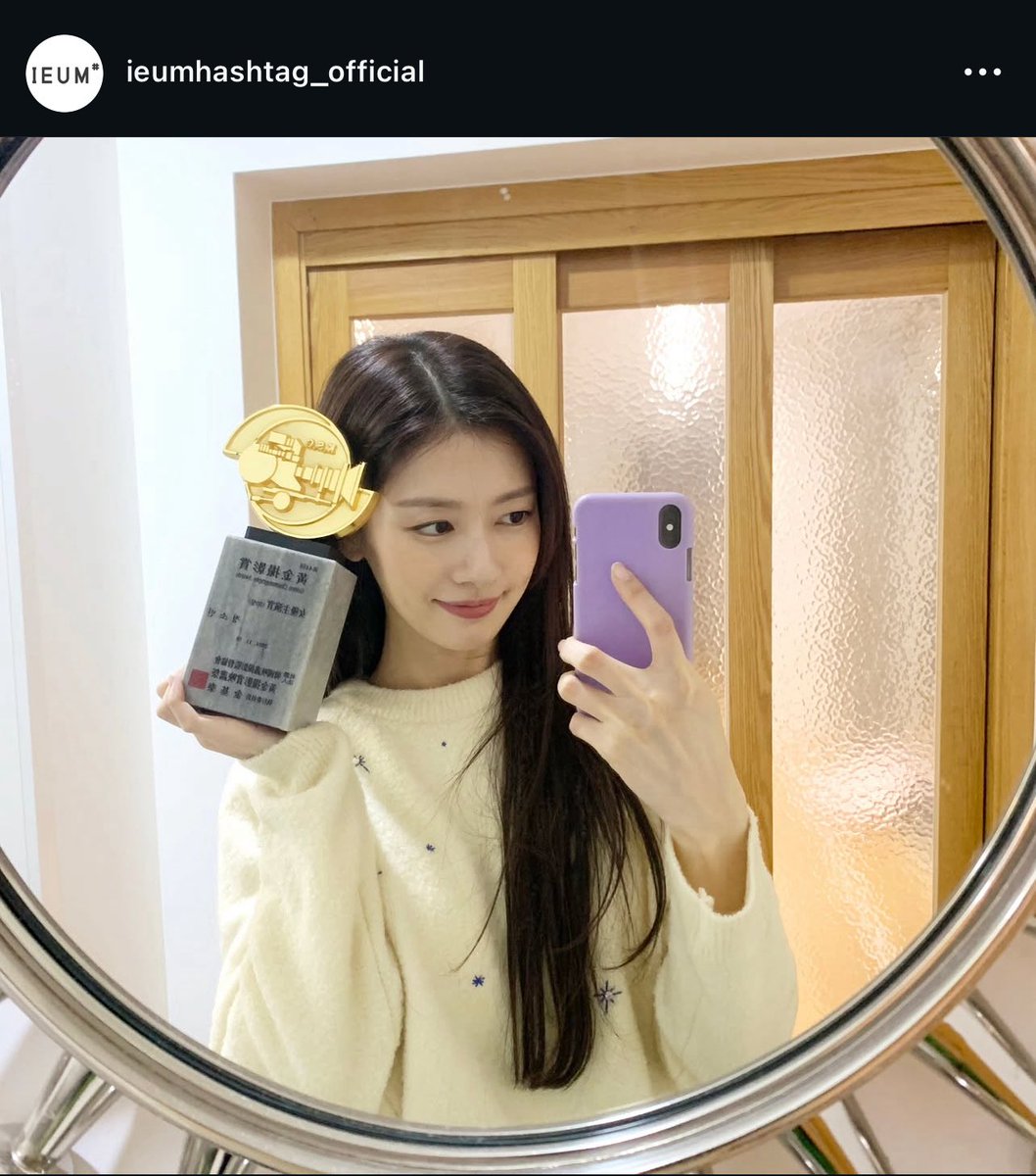 yourgirlniks's tweet photo. ieum vs hiinent

the difference, thank you hiin for your excellent work in promoting your artist! i love you na agad!! 🫶🤍 https://t.co/lVhpPM4Agl