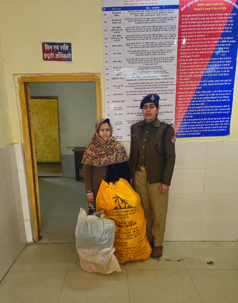 RPF AGRA DIV. tweet media