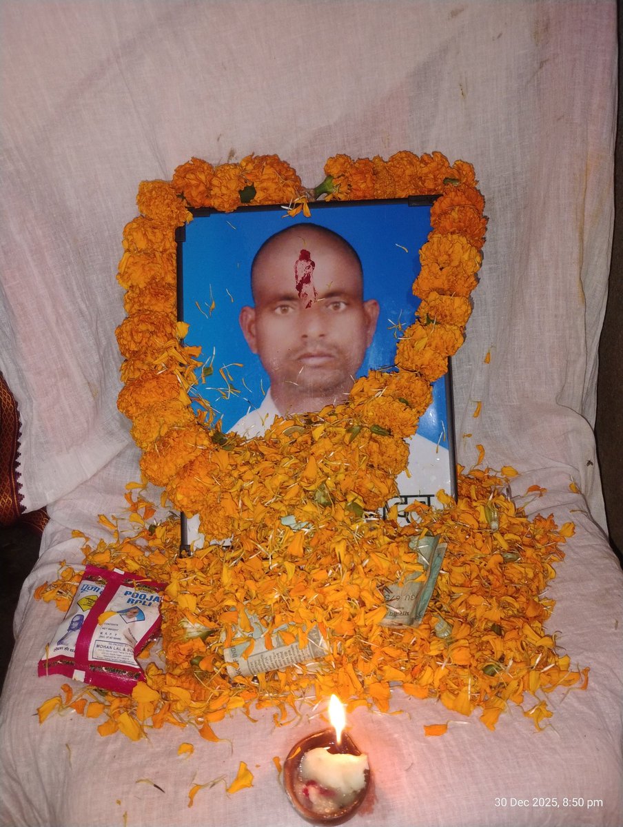 kumar_sonu51384's tweet photo. 17 December to 30 December https://t.co/gg9wAJu7Ym