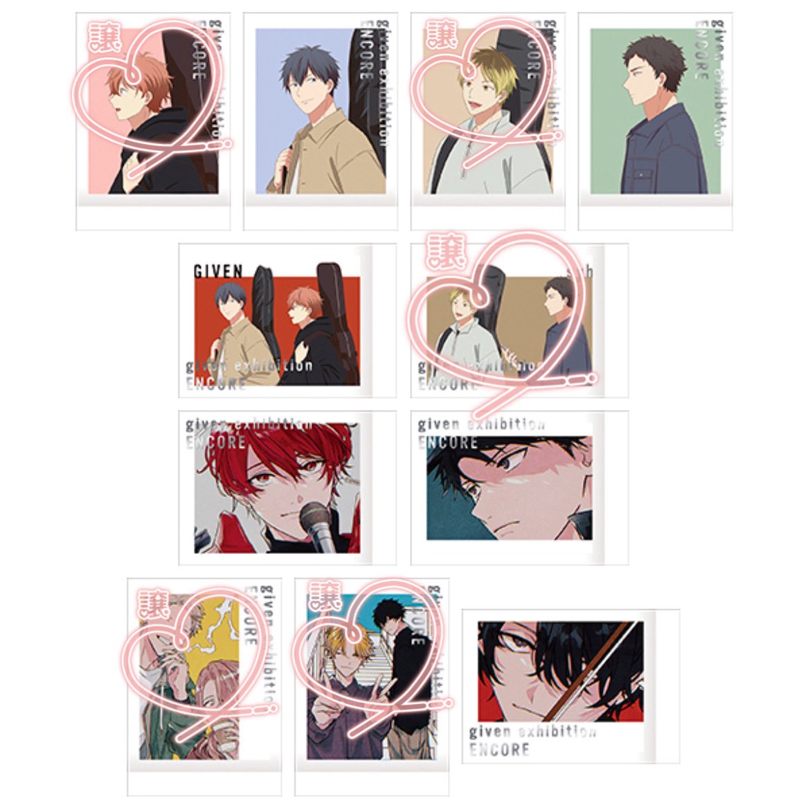 交換 】 ギヴン展 encore 入場特典 グッズ購入特典 譲 : 画像 求