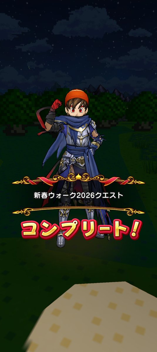 てけぽページです。 FLYMEe Japan Style Pendant Light / フライミージャパンスタイル