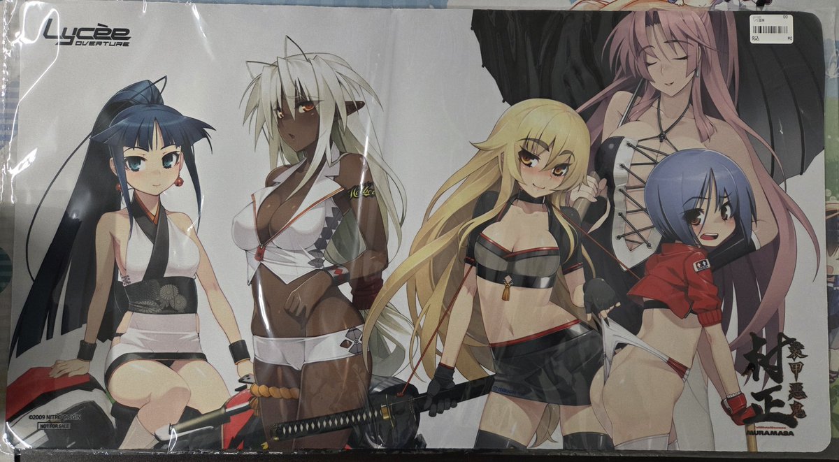 装甲悪鬼村正 プレイマット ラバーマット Lycee OVERTURE 装甲悪鬼村正 プレイマット ラバーマット Lycee OVERTURE 装甲悪鬼村正