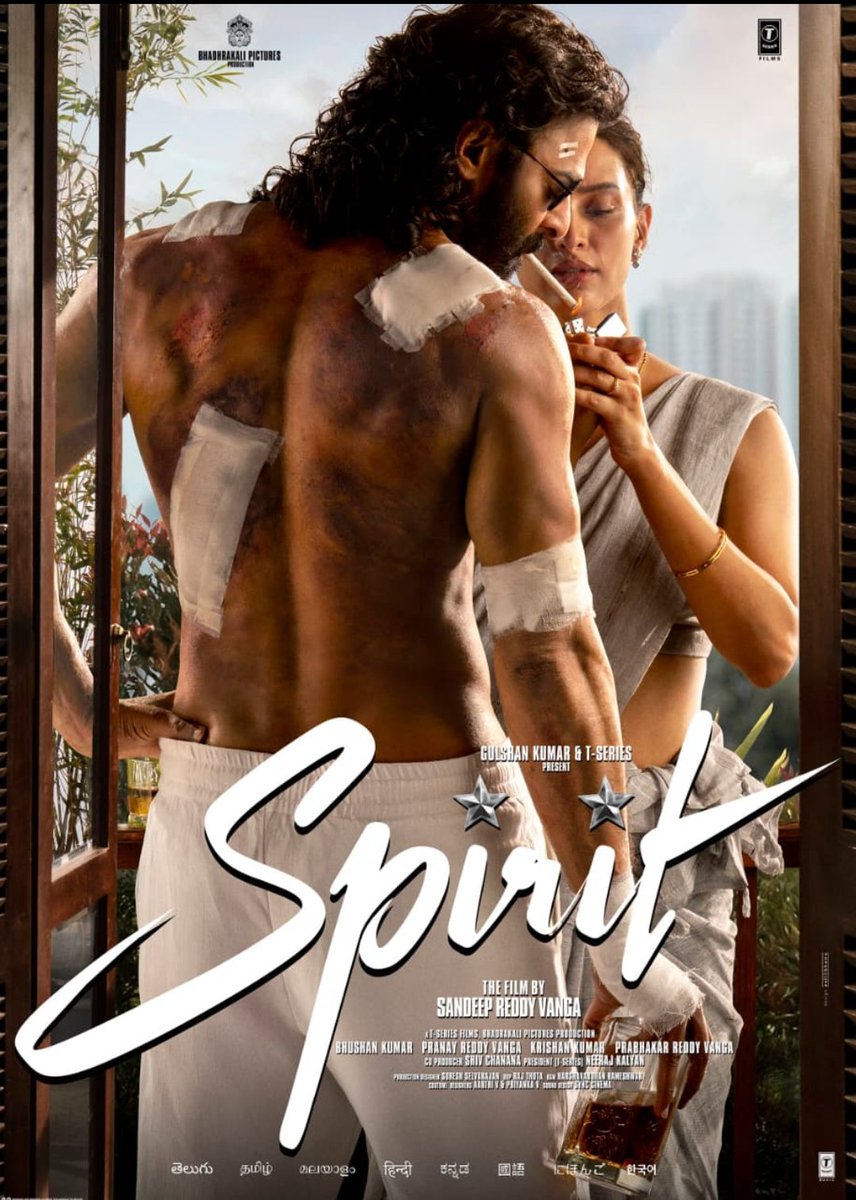 JujareSreenu's tweet photo. This is the first poster @imvangasandeep https://t.co/chLf3B5uLT