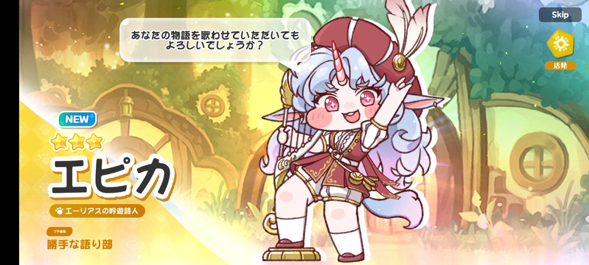 ひっとんぷー様 ごんた様専用 のんたん様、専用 ごんたさま専用 ひーたんさま専用 ZX