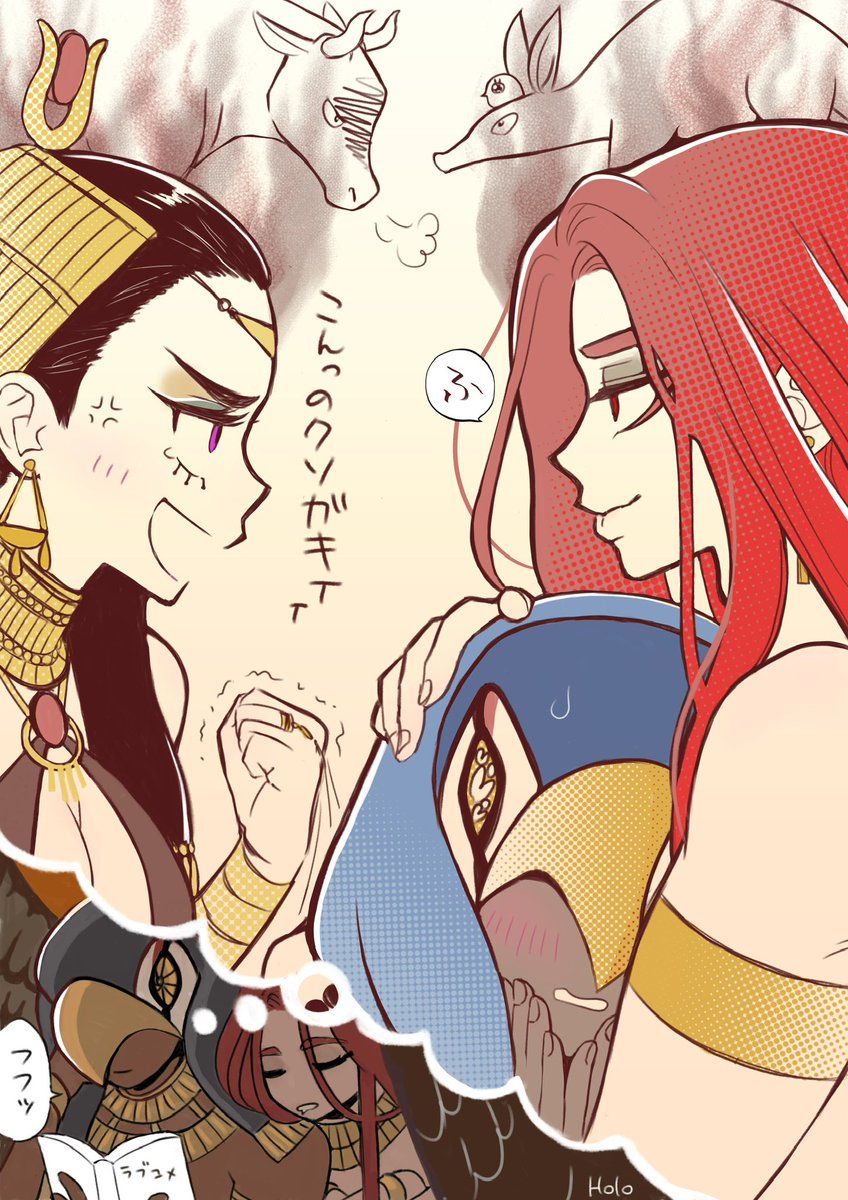 Holo41_mua's tweet photo. 2025年は漫画に挑戦した年でした！！
今年も描くぞ❣️ https://t.co/Vza0saWqsB